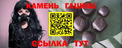 экстази Гусев