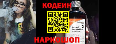 гашик Гусь-Хрустальный
