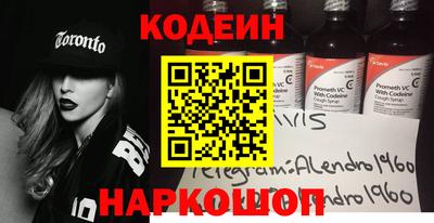 ПСИЛОЦИБИНОВЫЕ ГРИБЫ Гусиноозёрск