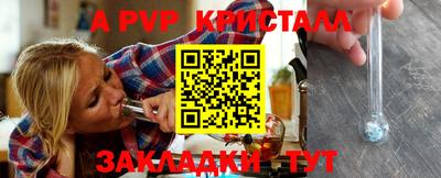 экстази Гусев