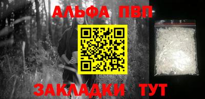 ПСИЛОЦИБИНОВЫЕ ГРИБЫ Гусиноозёрск