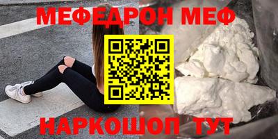 дистиллят марихуана Берёзовский