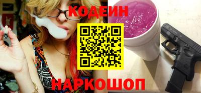 гашик Гусь-Хрустальный