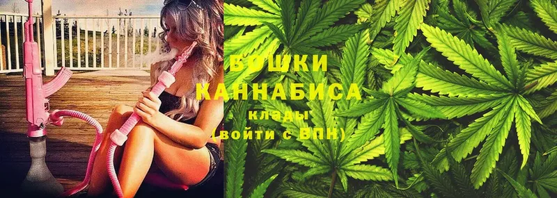 МАРИХУАНА LSD WEED  Кореновск 